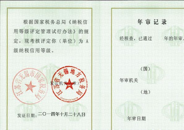 舐め犯し3波多野结衣